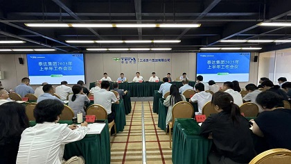 ��˹ά��˹�ٷ���վ